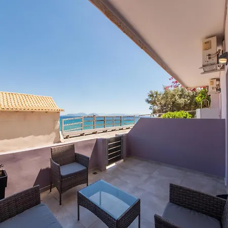 Blue Sugar Apartment Vasiliki